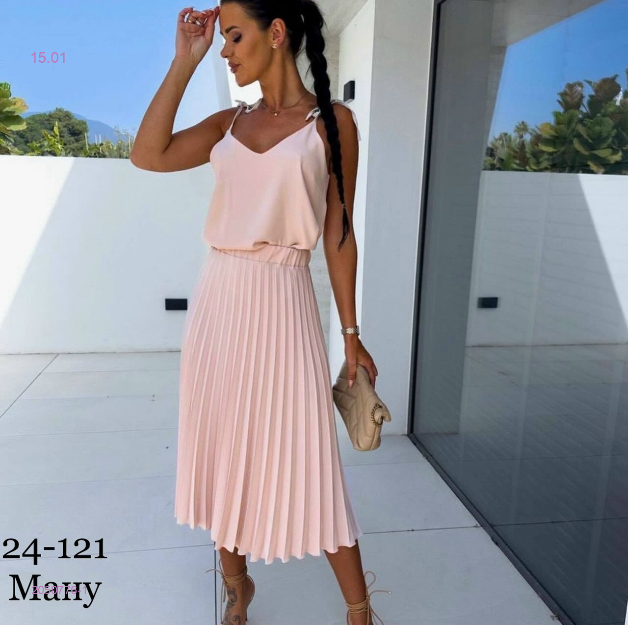 костюм 2050776-1