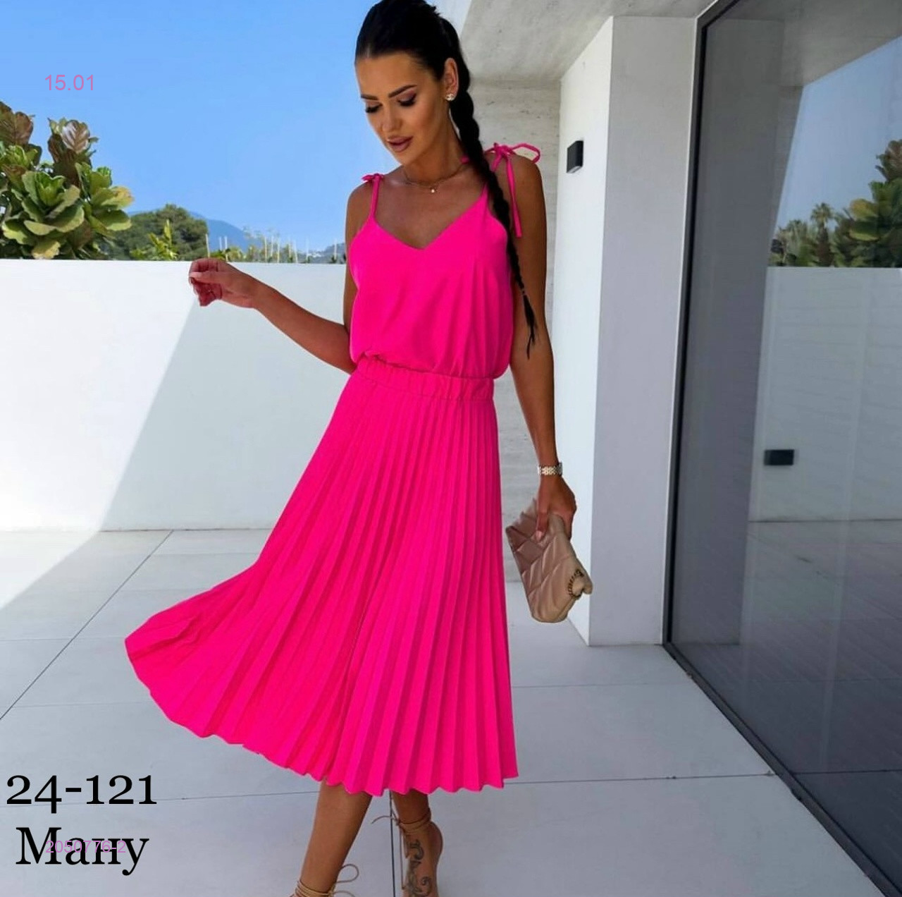 костюм 2050776-2