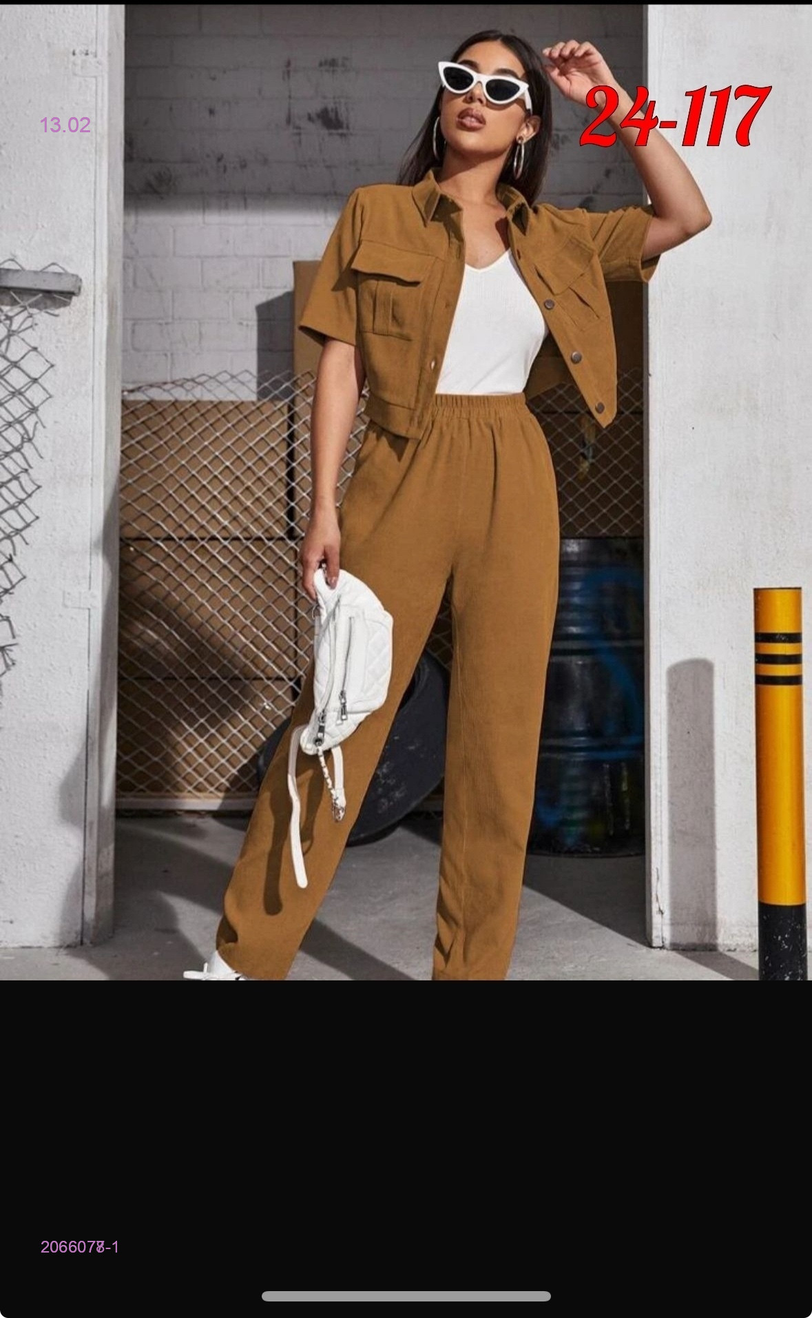 костюм двойка 2066078-1