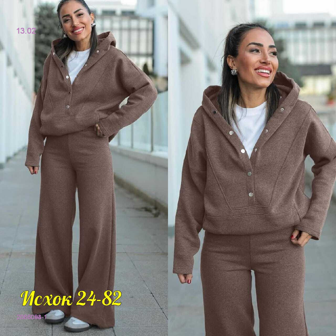 костюм 2066094-1