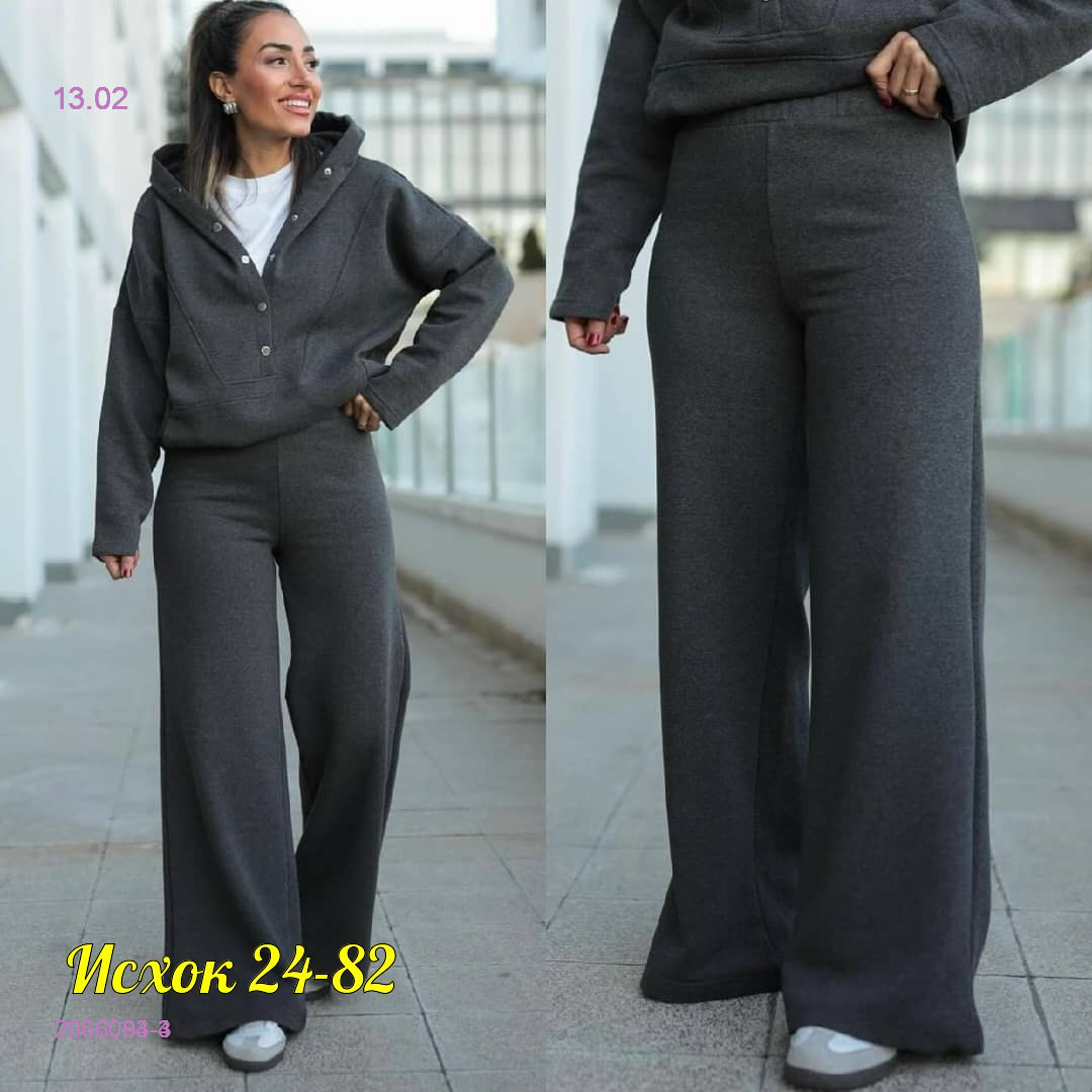 костюм 2066094-3