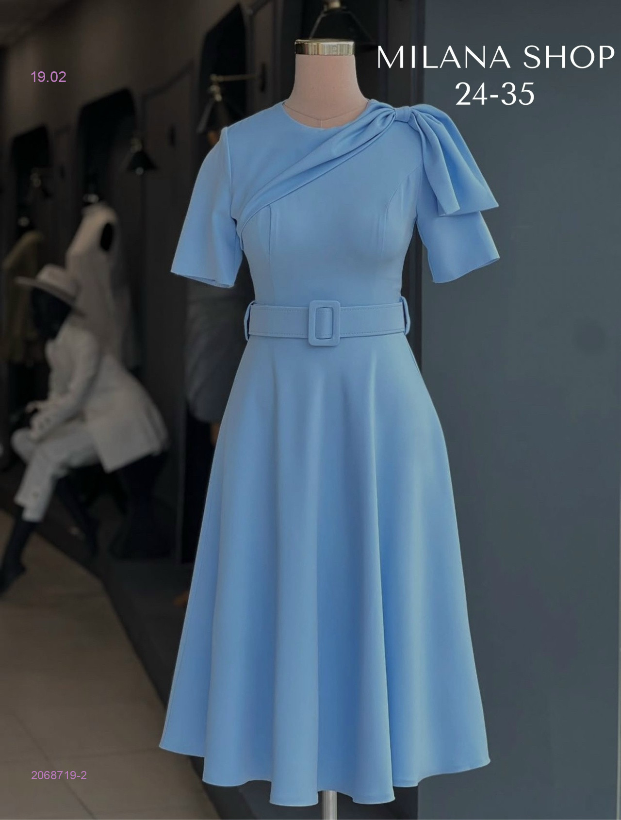 платье 2068719-2