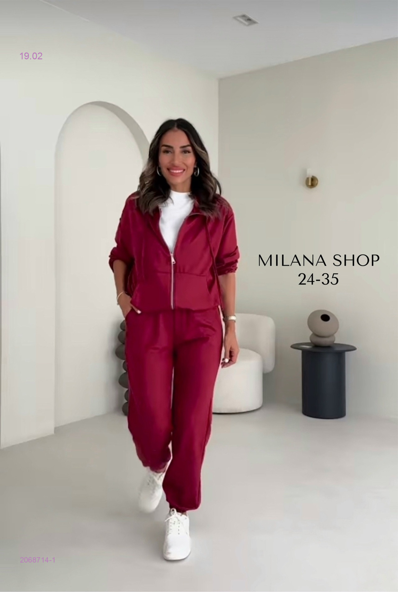 костюм 2068714-1