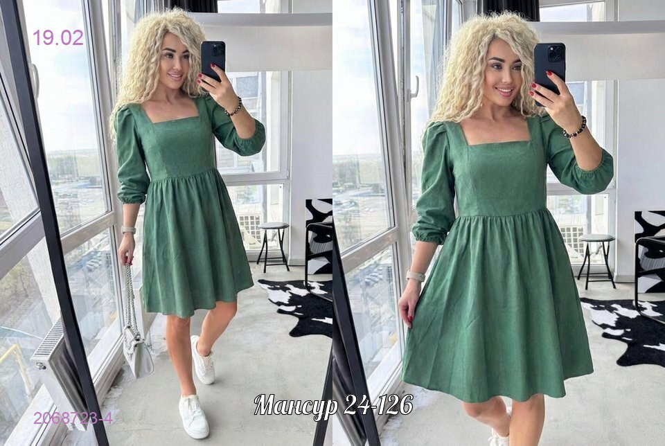 платье 2068723-4