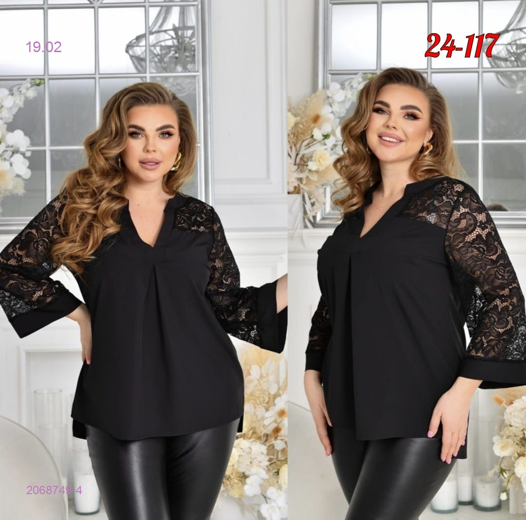 Блузка 2068749-4