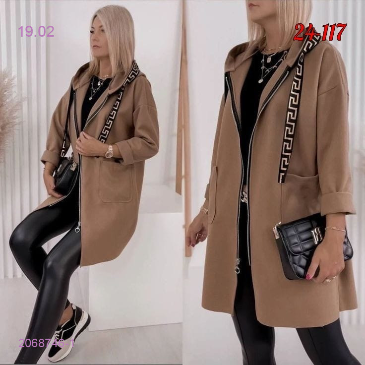 кардикан 2068746-1