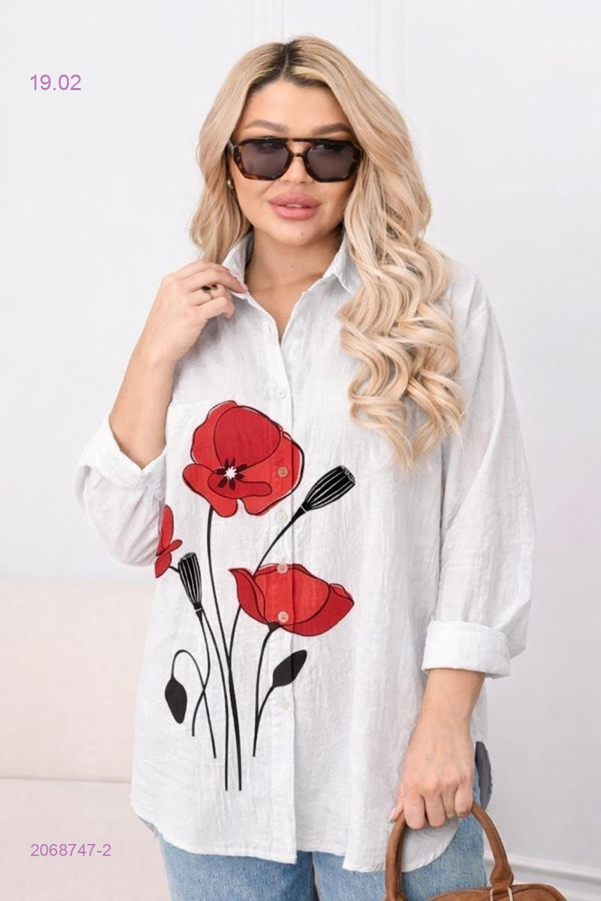 Рубашка 2068747-2