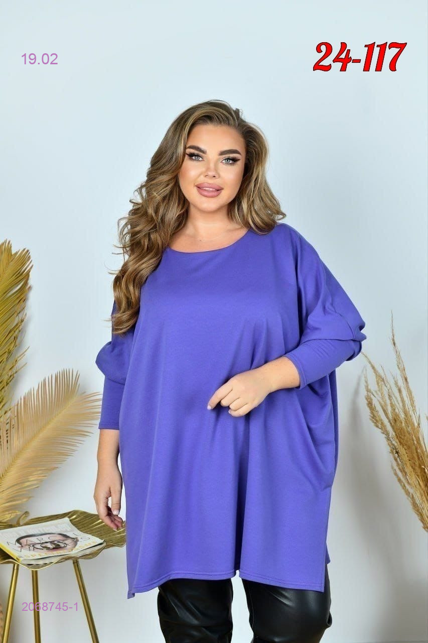 туника 2068745-1
