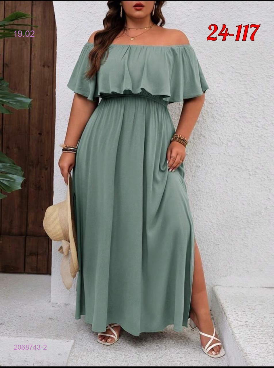 платье 2068743-2