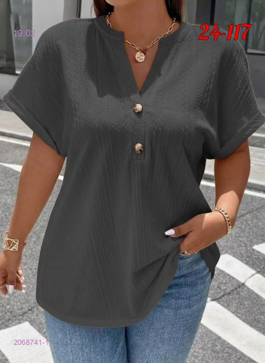 Кофта 2068741-1