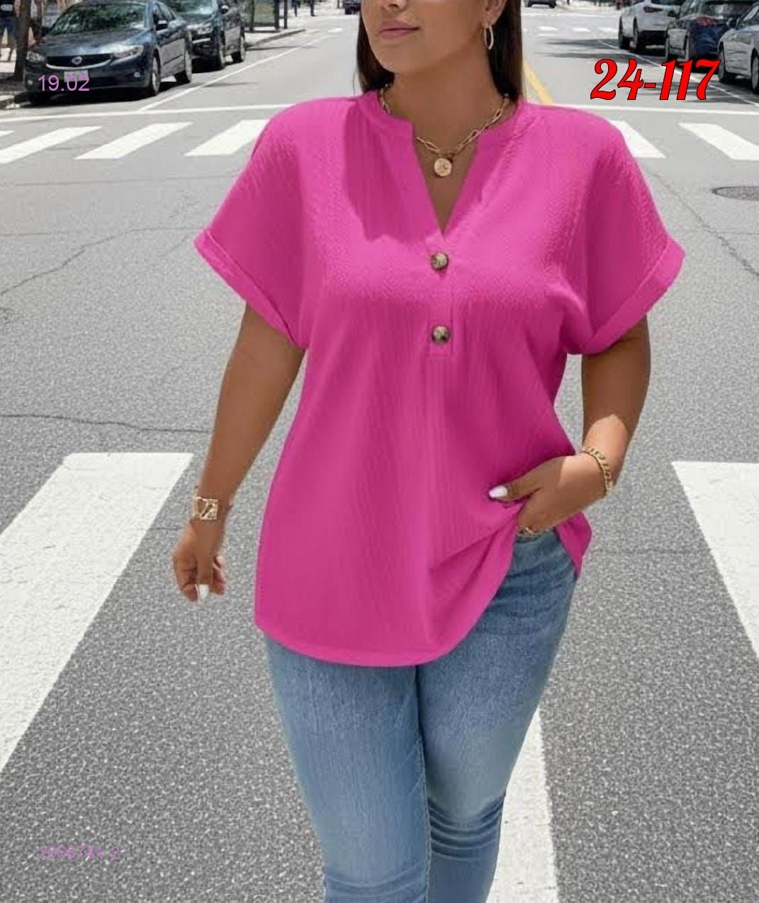 Кофта 2068741-2