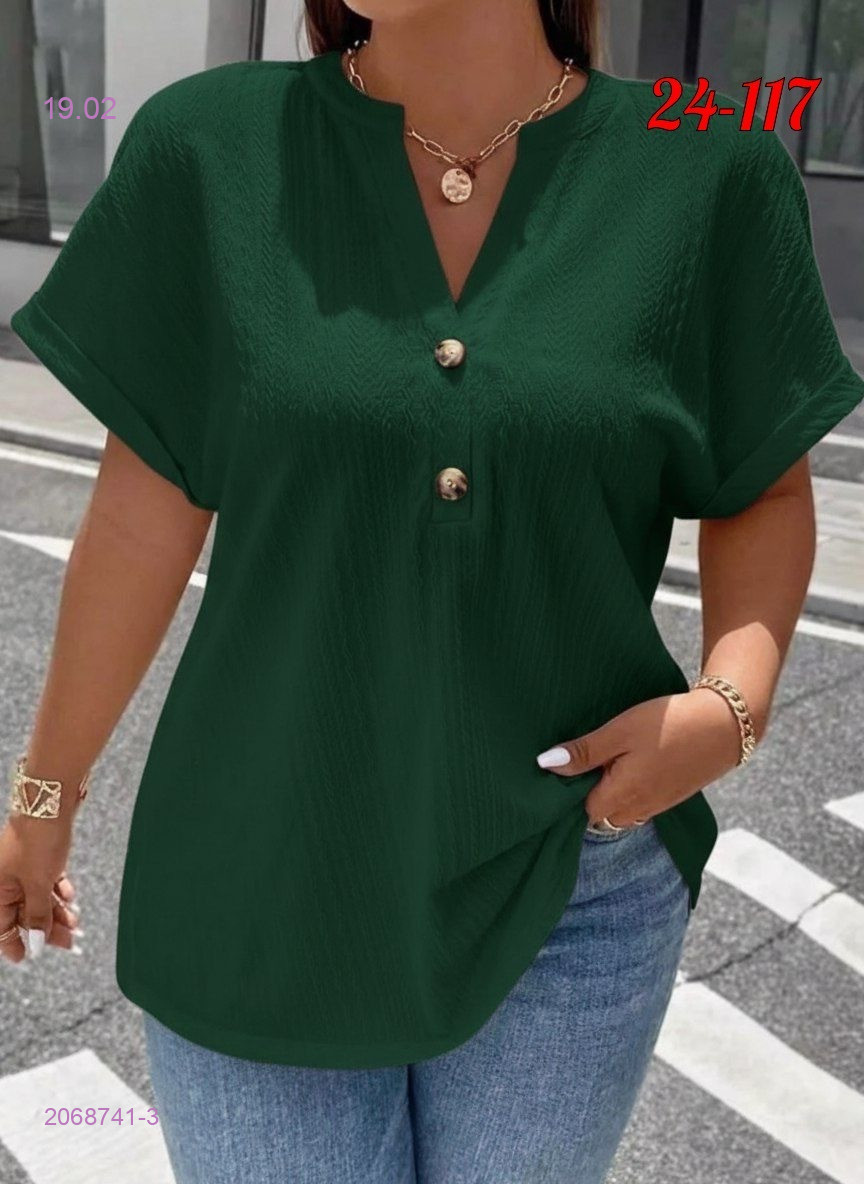 Кофта 2068741-3