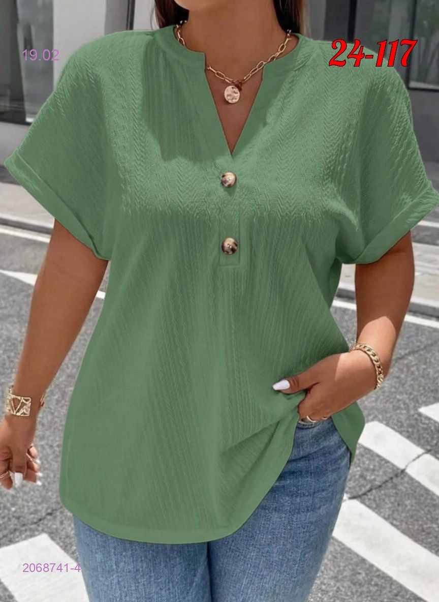 Кофта 2068741-4