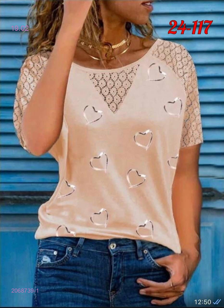 блузка 2068739-1