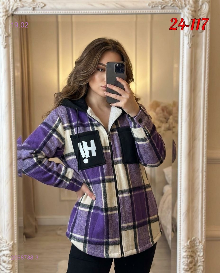 рубашка 2068738-3