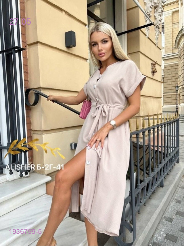 Платье 1936799-5