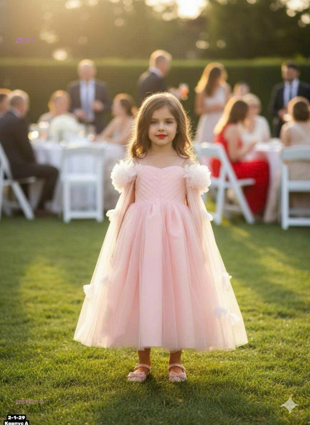 Платье, 2057826-3
