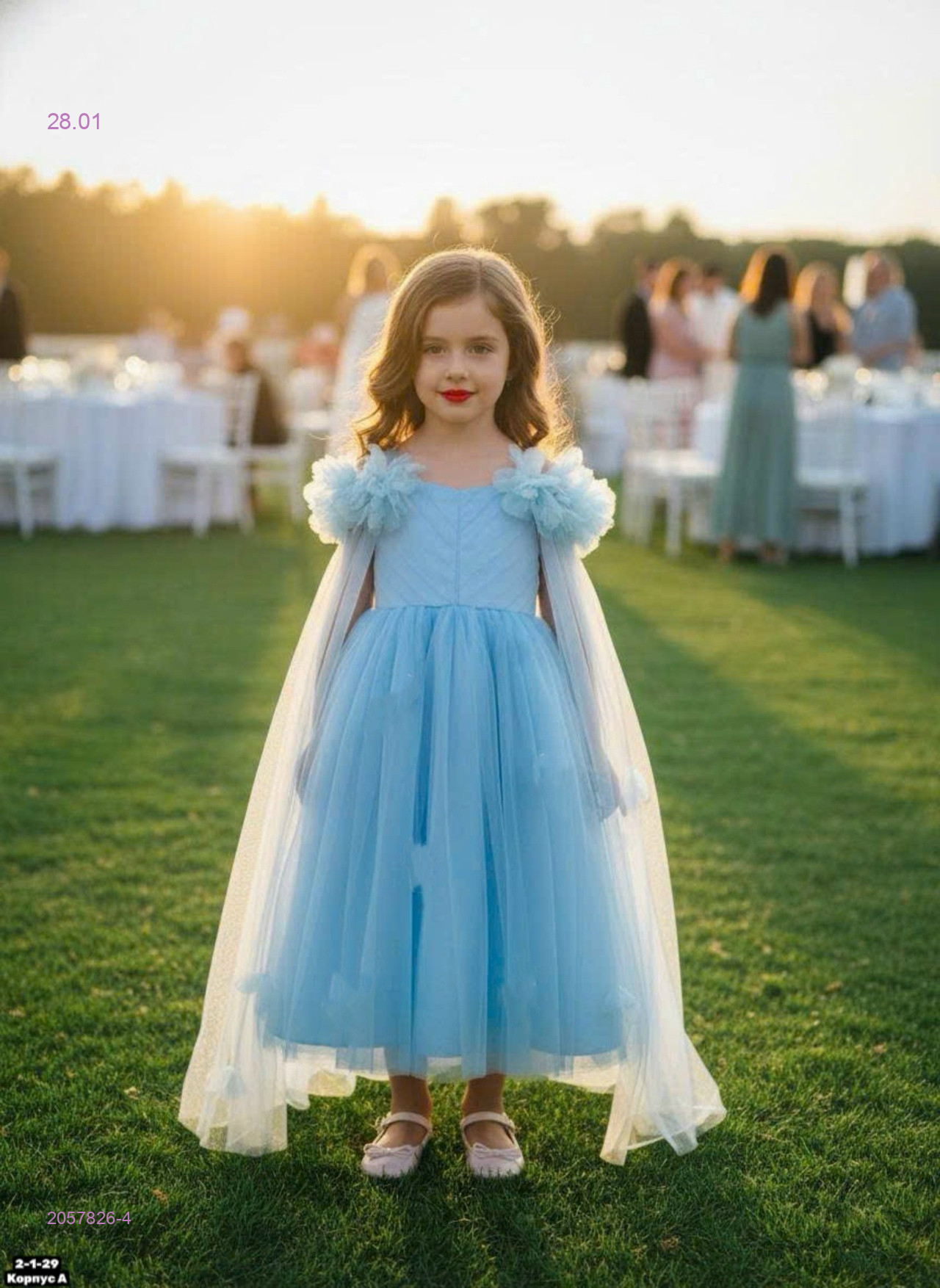 Платье, 2057826-4