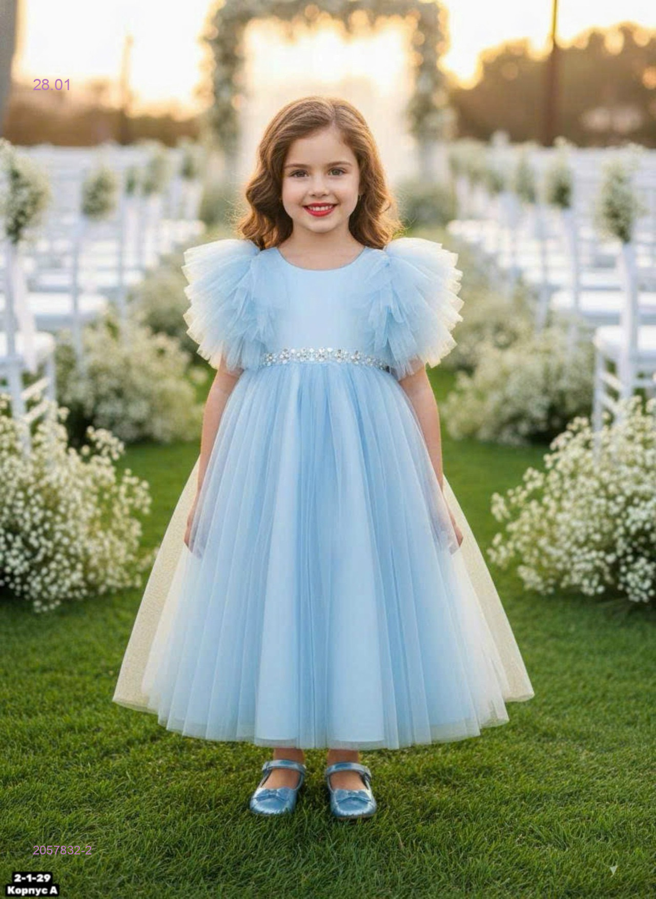 Платье 2057832-2
