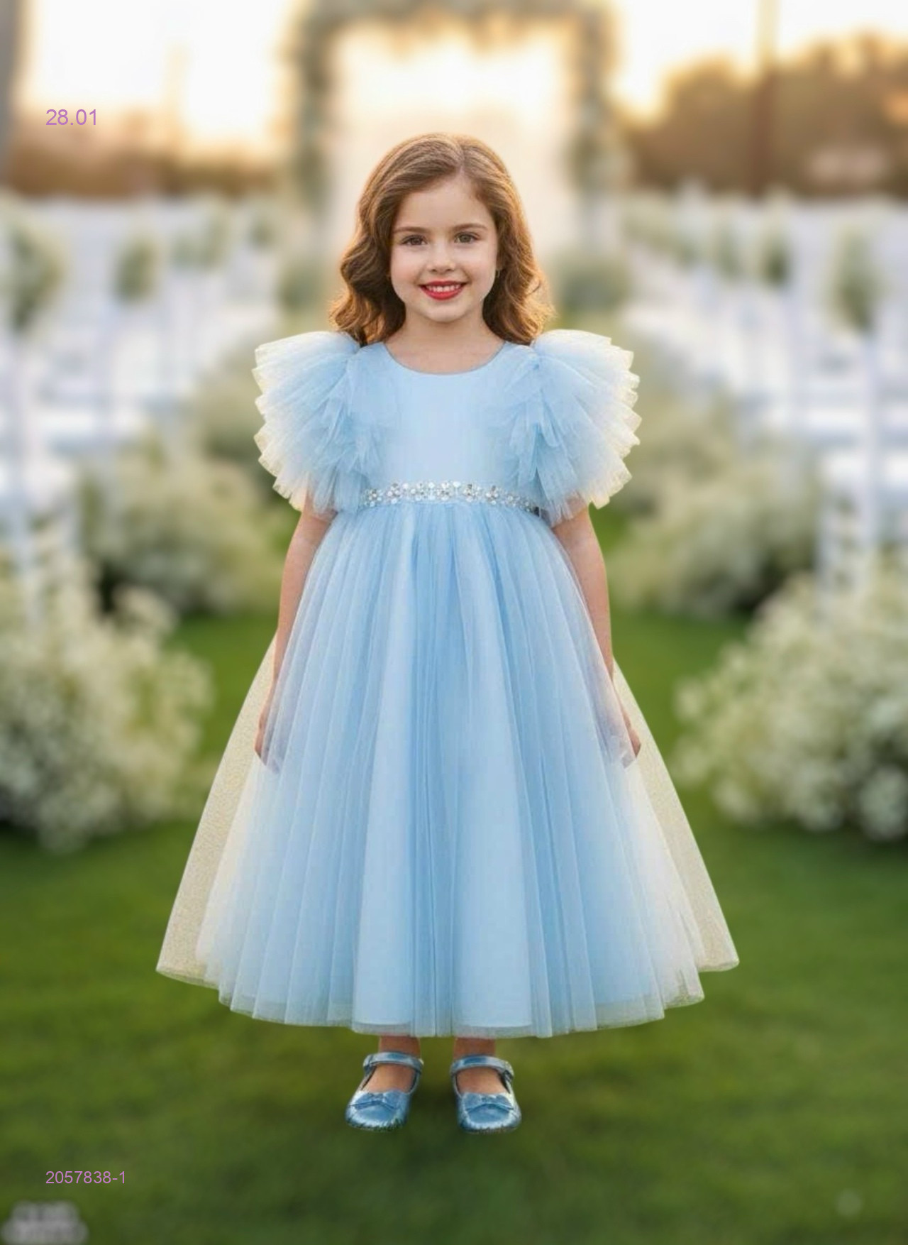 Платье 2057838-1
