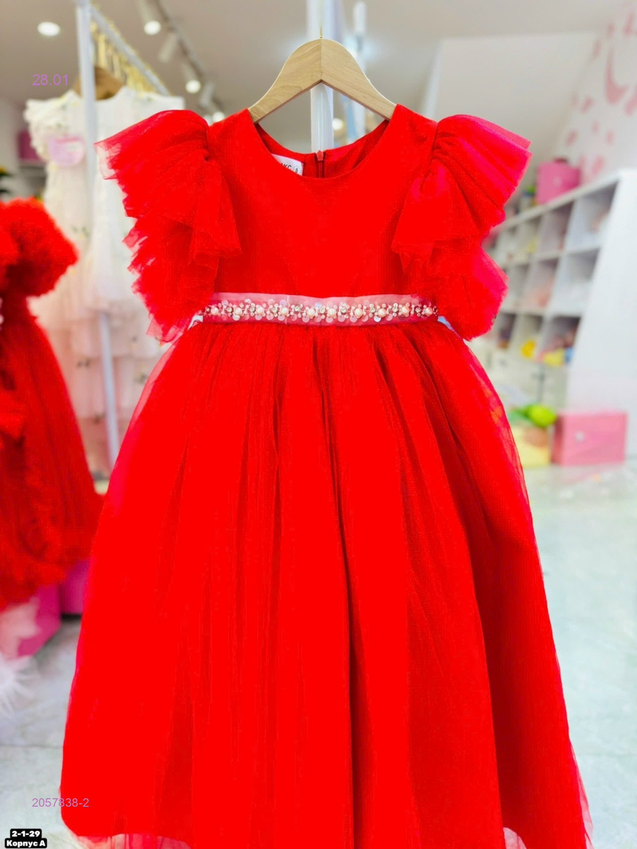 Платье 2057838-2
