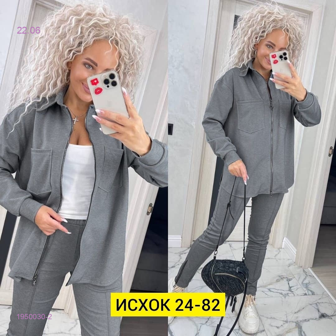 Костюм двойка 1950030-2