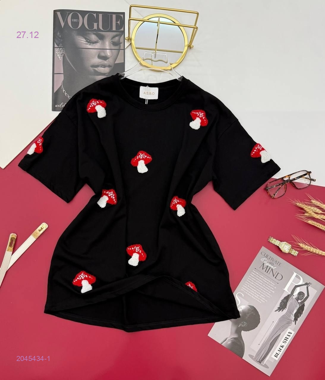 Футболка 2045434-1