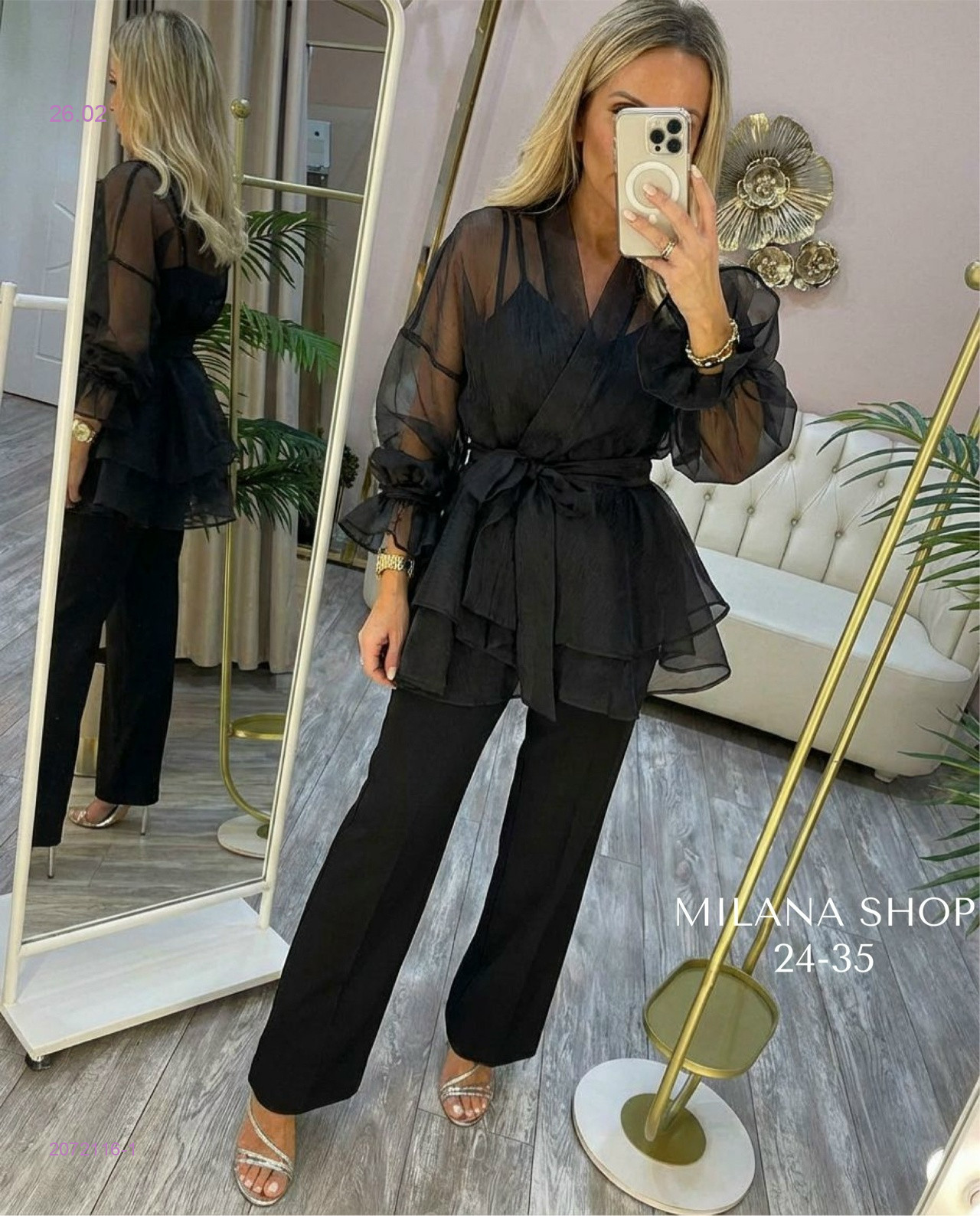 костюм тройка 2072116-1