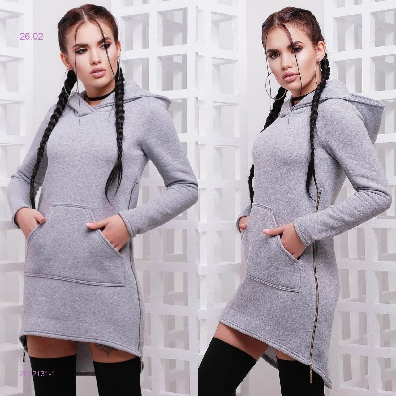 Толстовка 2072131-1