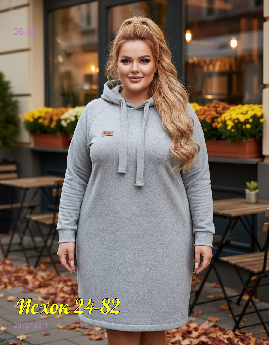 Платье 2072133-1