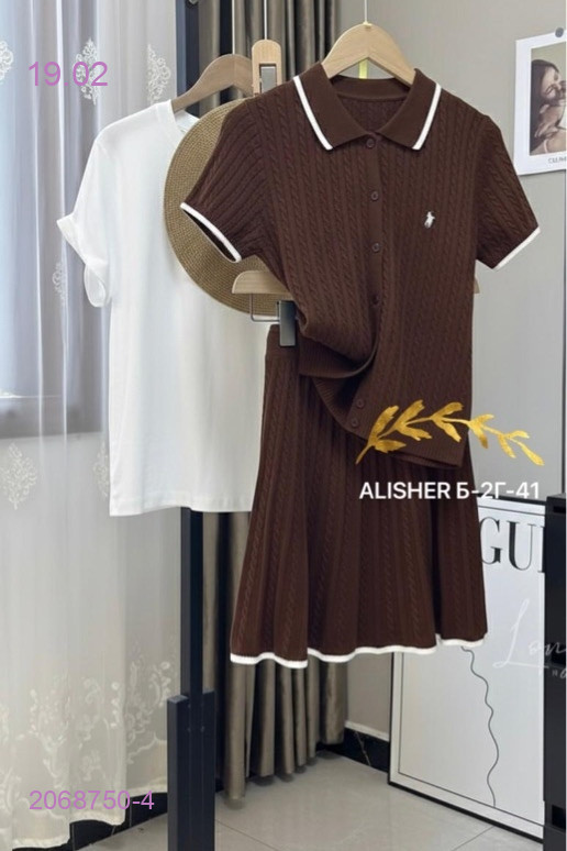 костюм 2068750-4