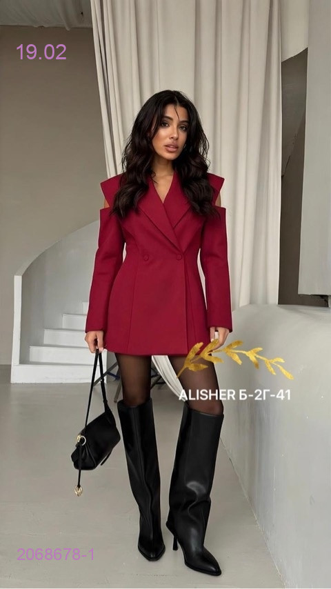 пиджак 2068678-1