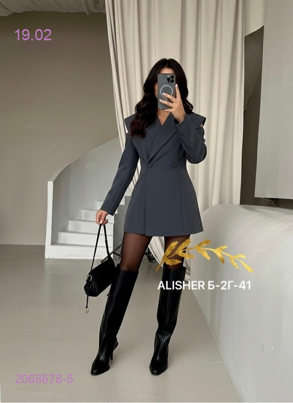 пиджак 2068678-5