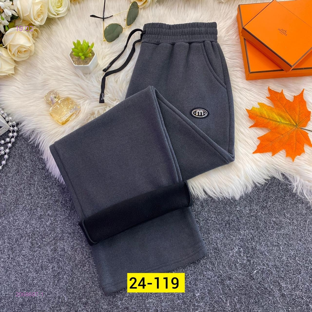 Штаны 2068687-1