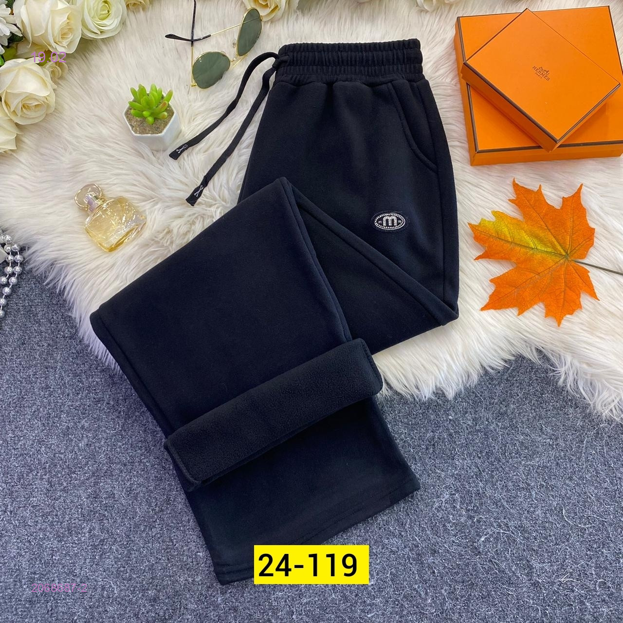 Штаны 2068687-2