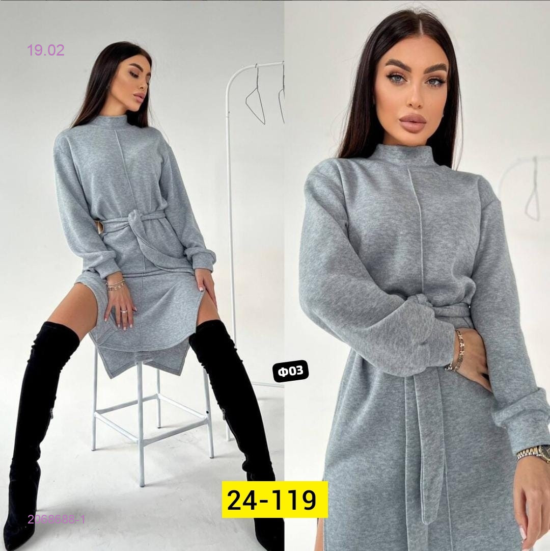 Платье 2068688-1