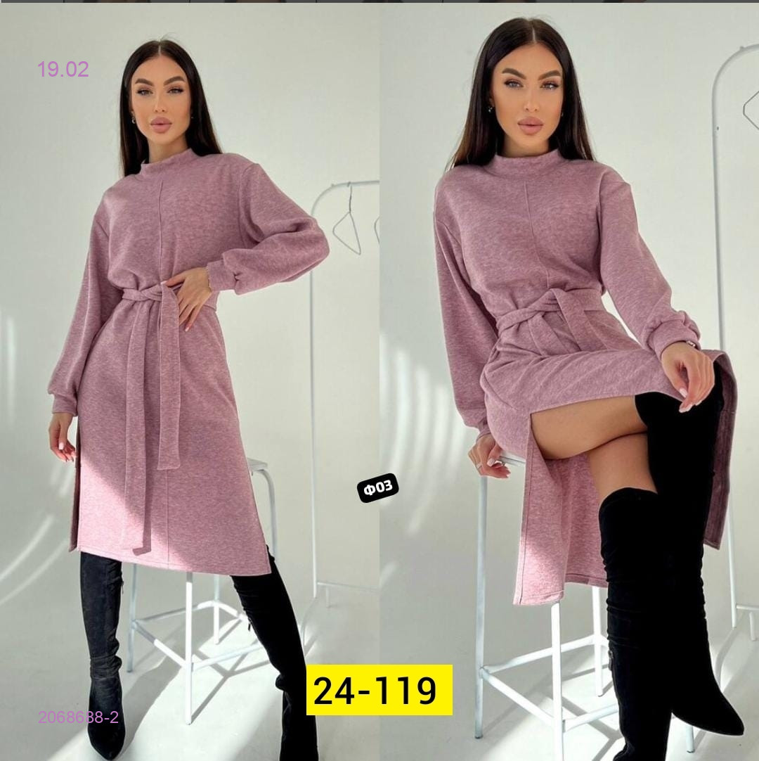 Платье 2068688-2