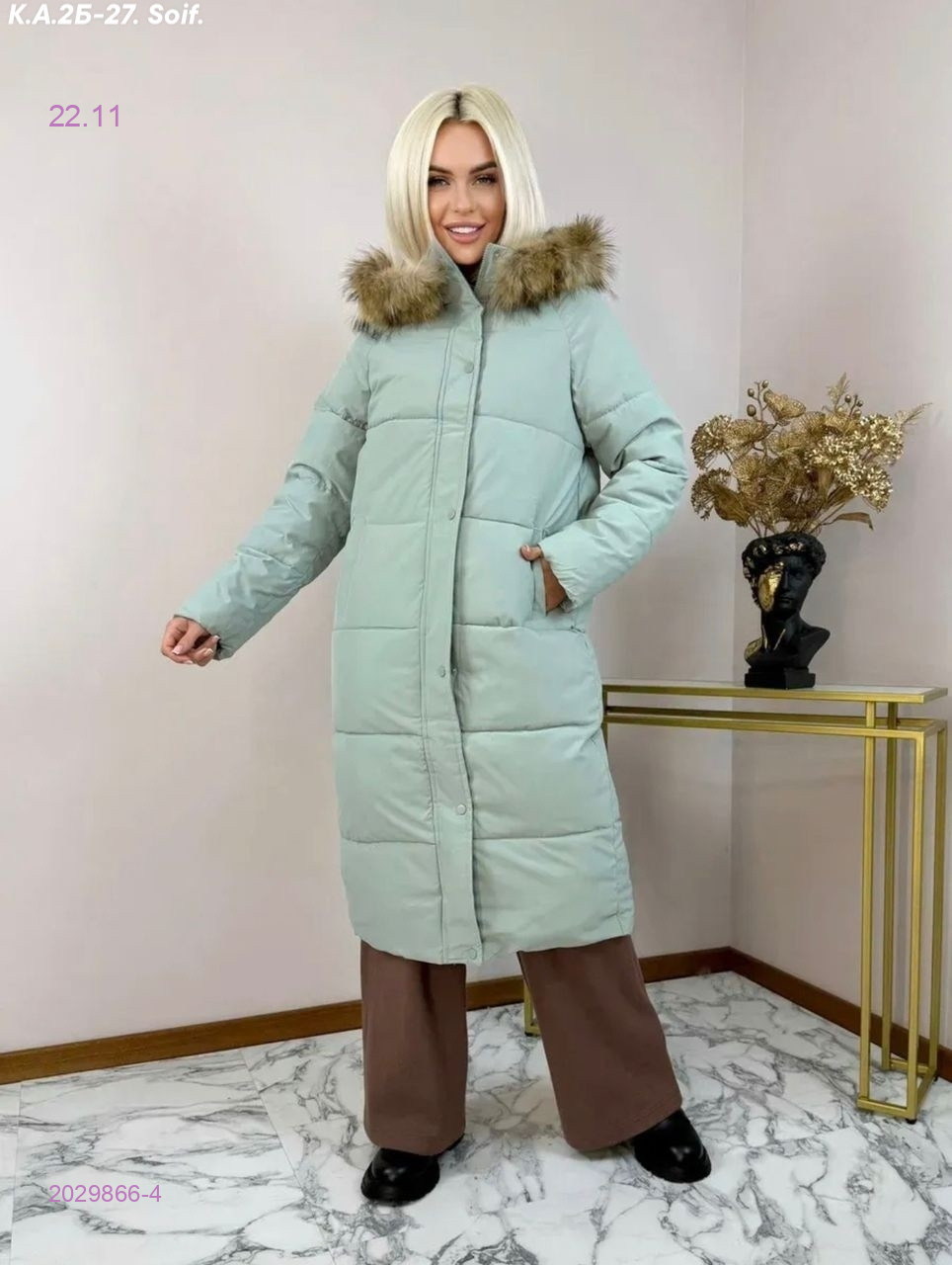 Куртка зима 2029866-4