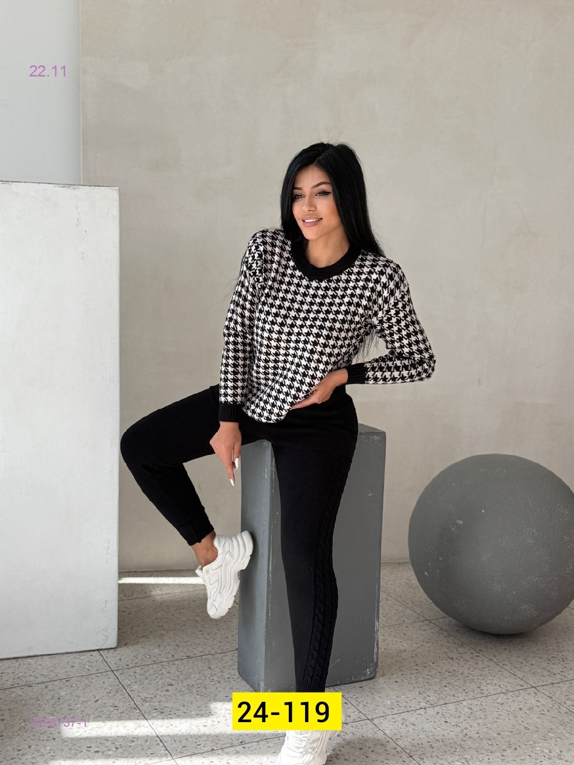 Костюм двойка 2029737-1