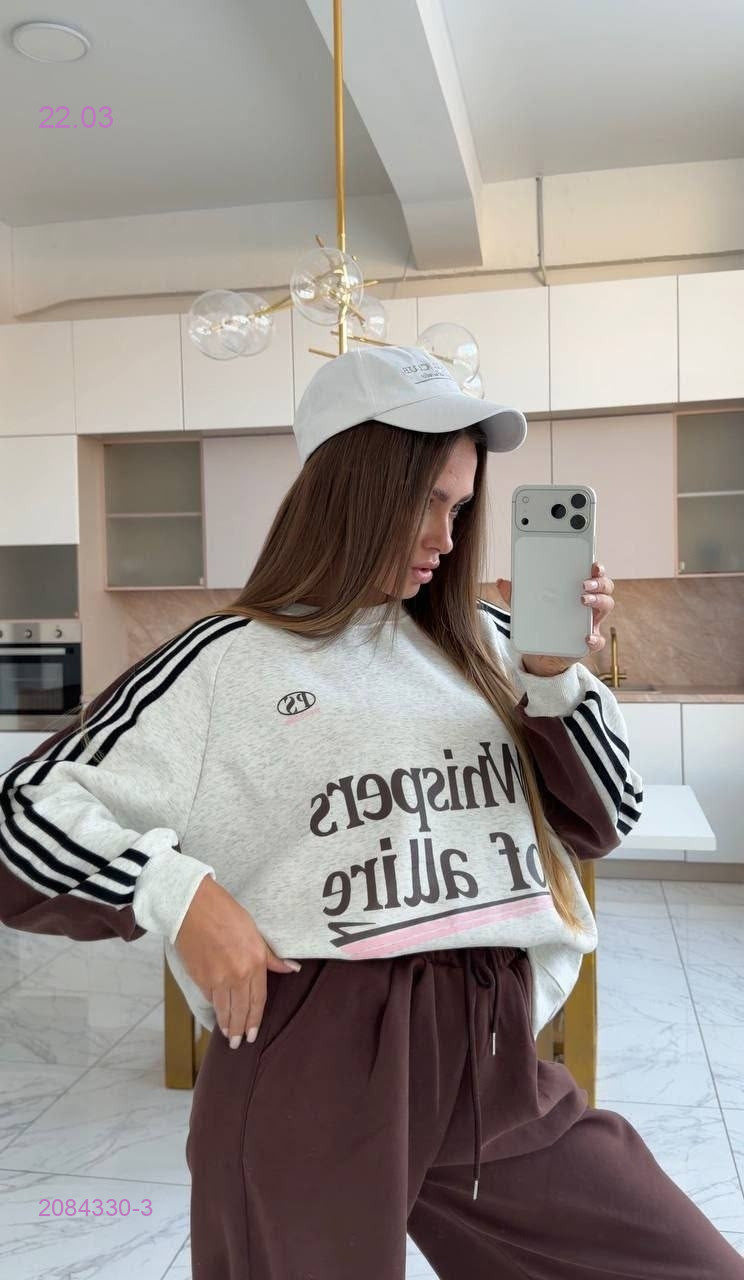 костюм 2084330-3