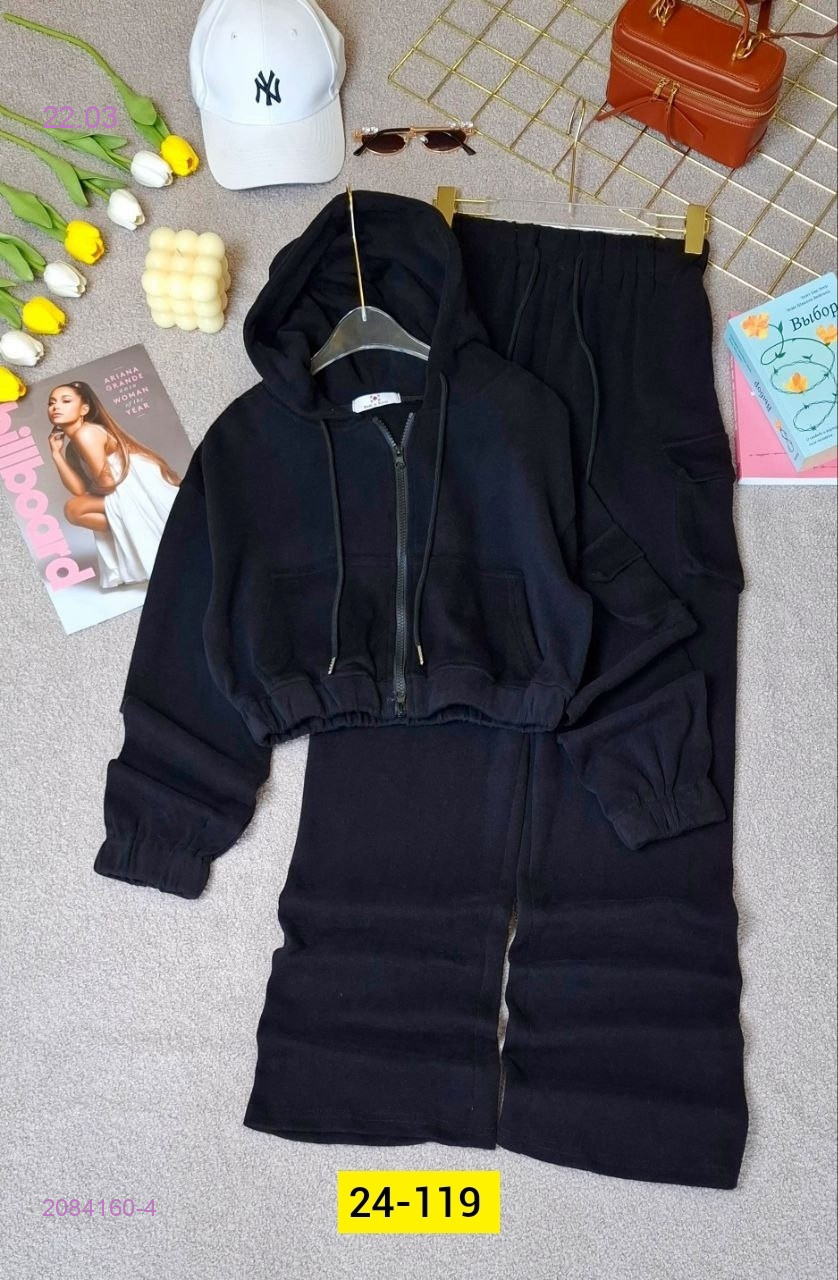 костюм 2084160-4