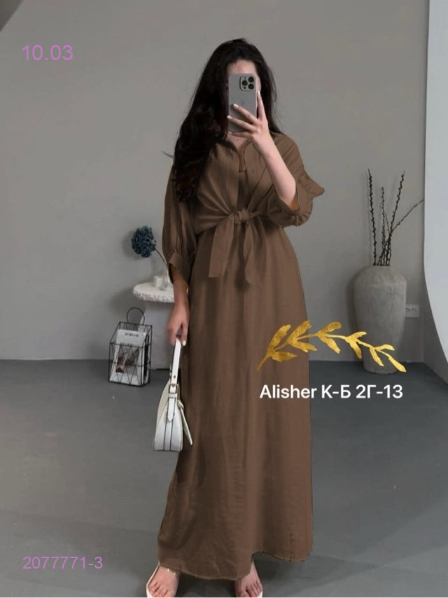 костюм 2077771-3