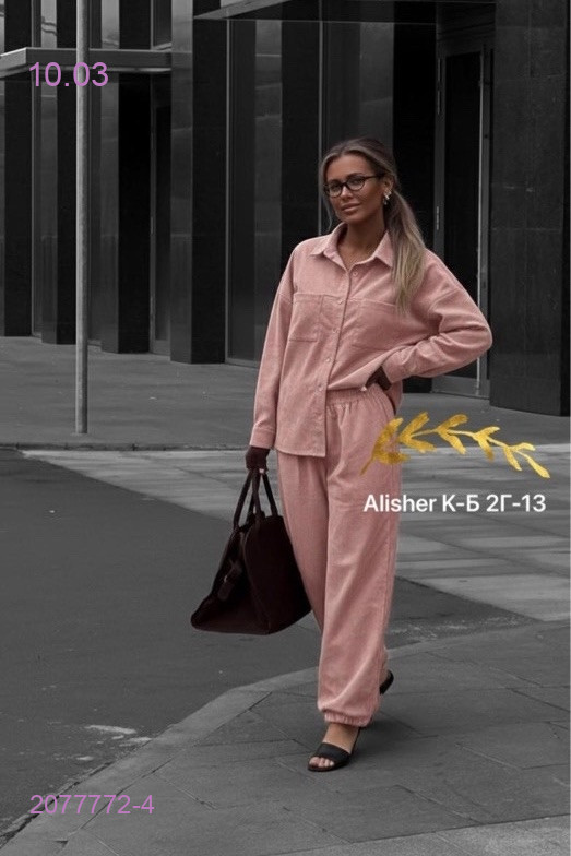 костюм 2077772-4