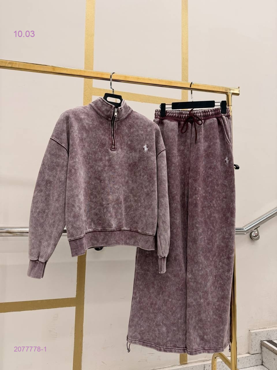 костюм 2077778-1