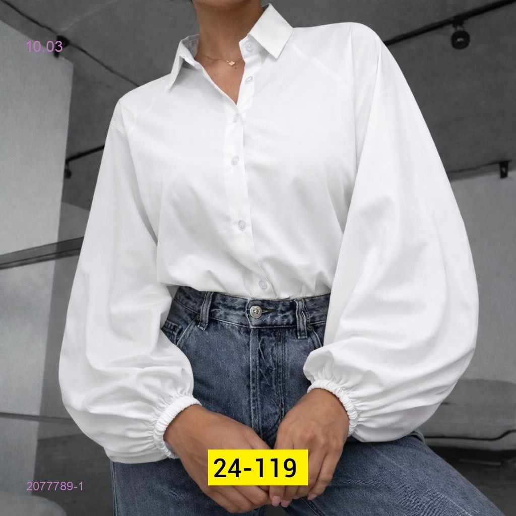 Рубашка 2077789-1