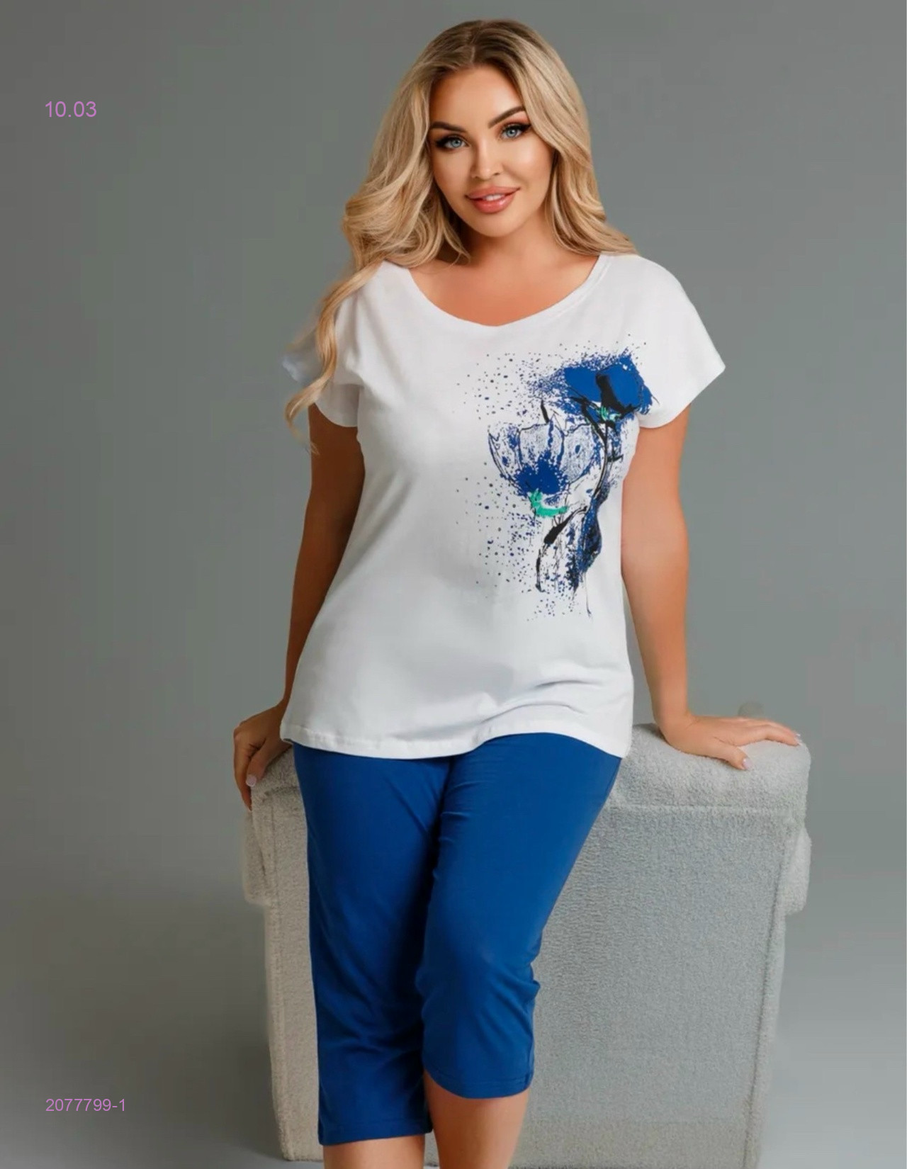 пижама 2077799-1