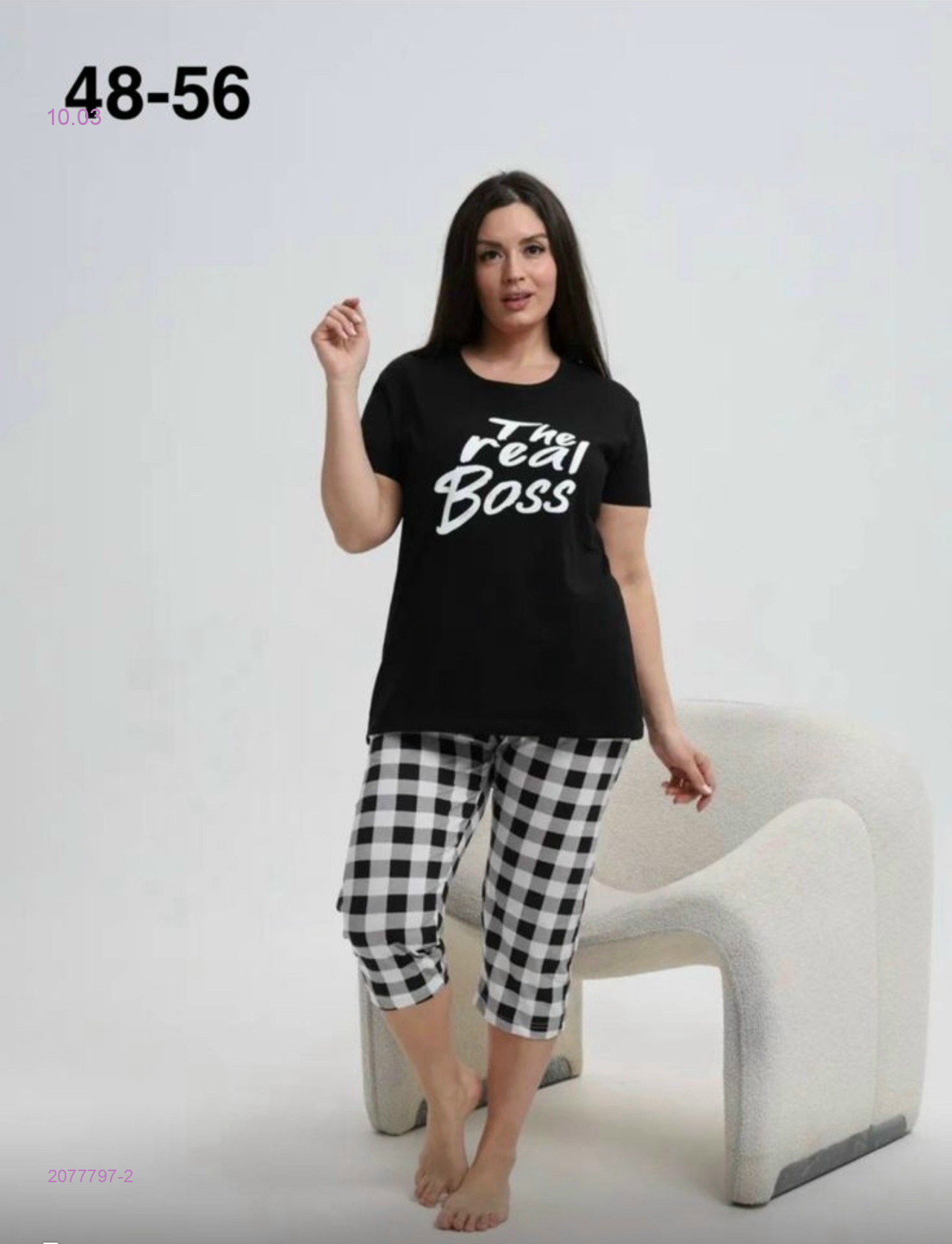 пижама 2077797-2