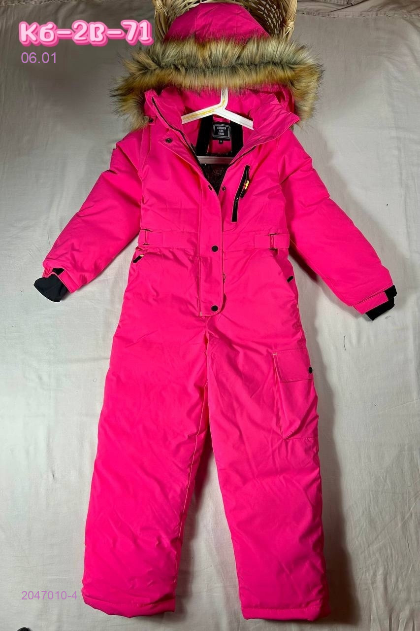 комбинезон ЗИМА 2047010-4