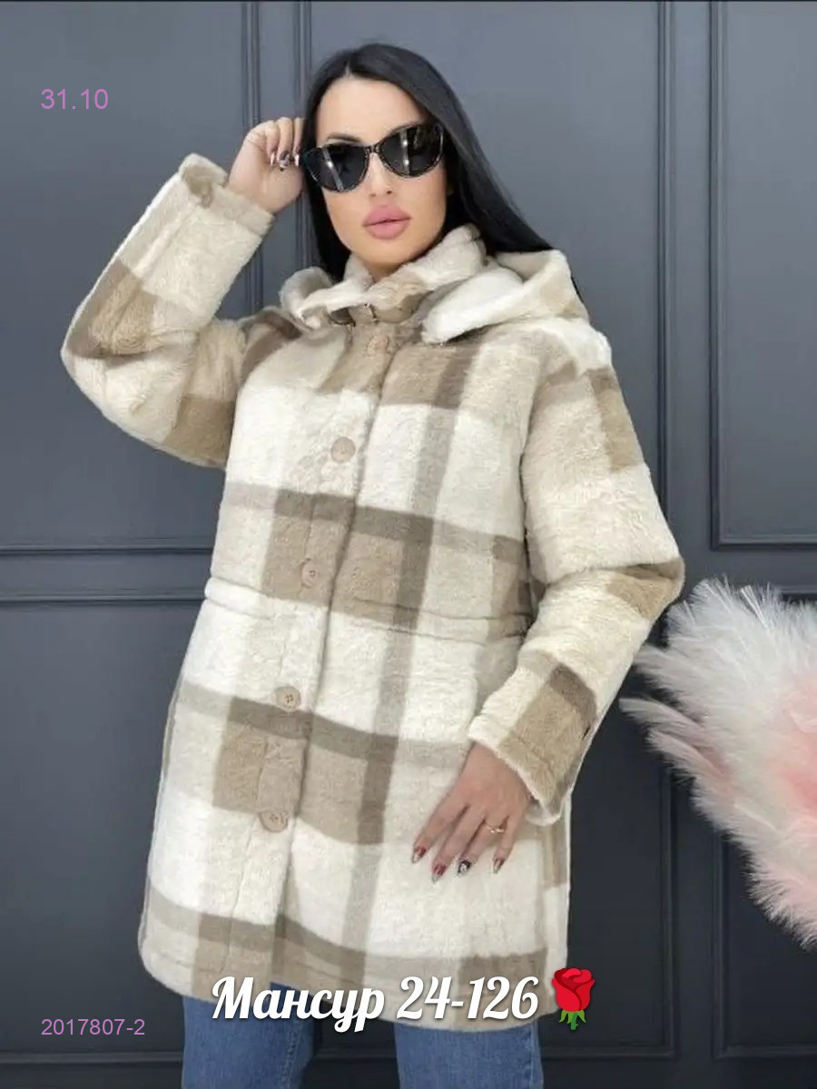 куртка 2017807-2
