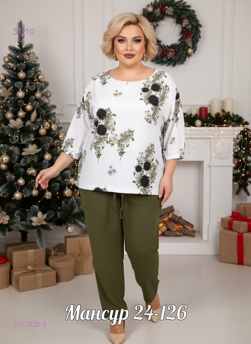 костюм-двойка 2017820-3